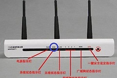 路由器1234灯不亮该怎么做(我家路由器信号灯后边的1234灯不亮)