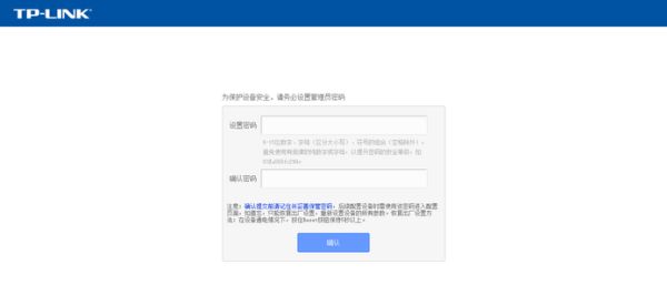 宽带和路由器怎么插线(无线路由器如何插线)
