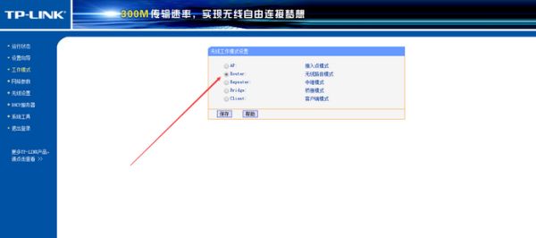 宽带和路由器怎么插线(无线路由器如何插线)