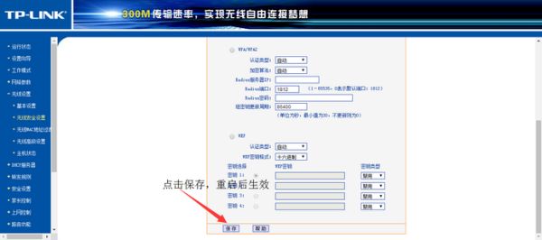 宽带和路由器怎么插线(无线路由器如何插线)