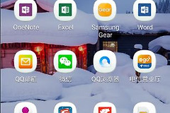 手机怎么查看wifi几个人连接(手机查看wifi连接人数)