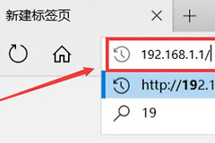 无线路由器怎么修改密码(如何修改路由器密码详细步骤)