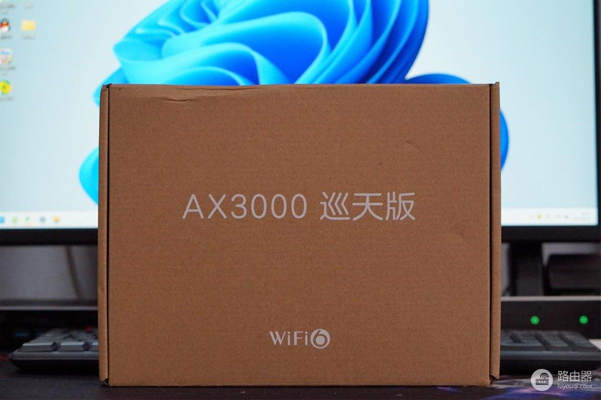 中兴AX3000评测：五天线，无死角，入门级千兆WiFi6路由器首选