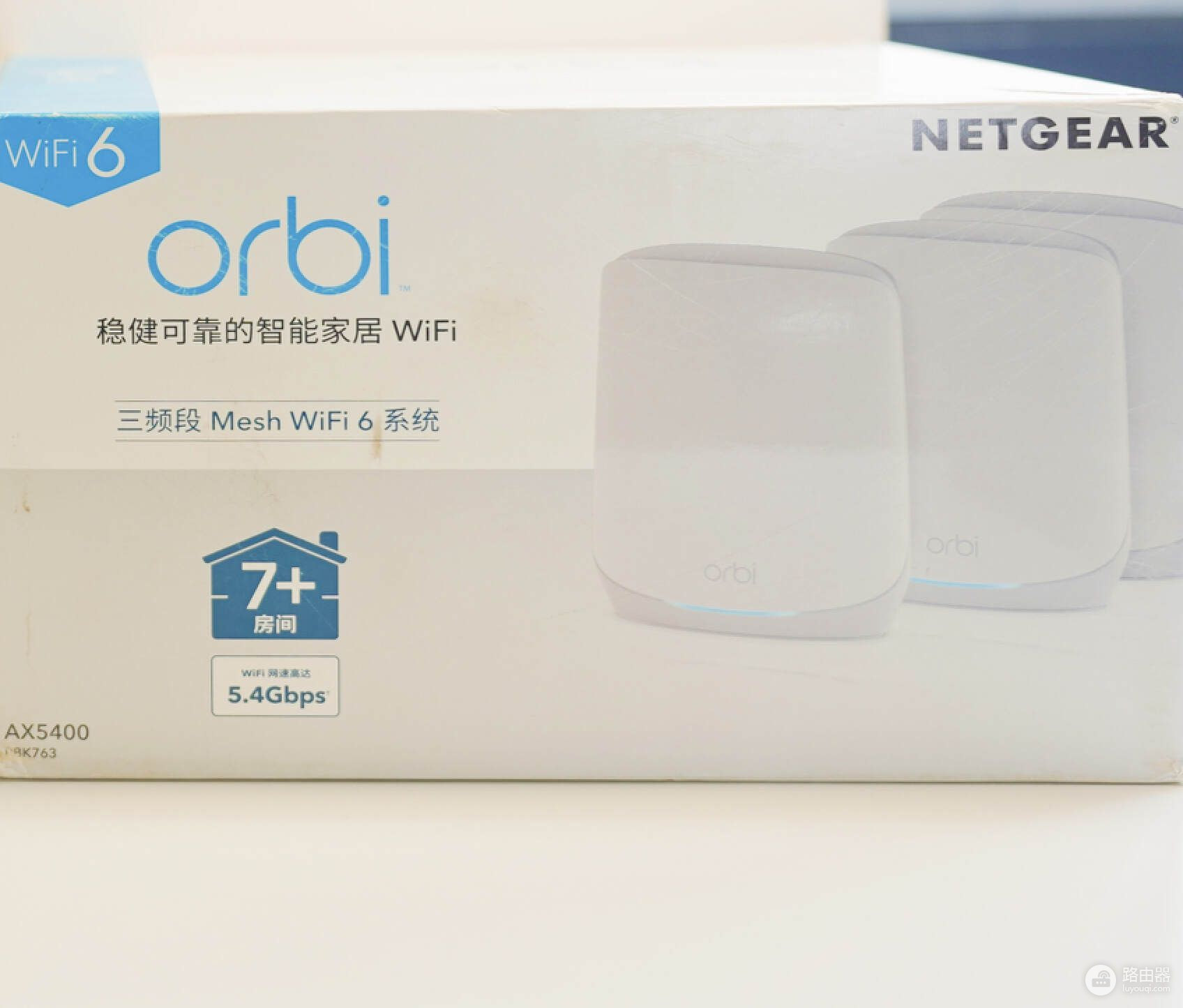芯片缺货还将持续，美国网件Orbi路由器套装真香产品