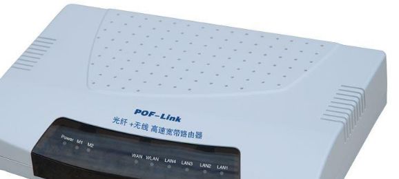 路由器发蓝光闪烁怎么办(路由器蓝色的灯一直闪怎么办)