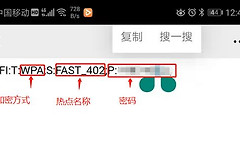 宽带路由器可以实现免费Wi-Fi上网