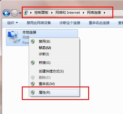 中国移动网络宽带怎么设置无线路由器(中国移动宽带如何连接路由器)