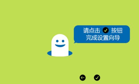 我家路由器被重置了怎么办(路由器重置了怎么恢复)