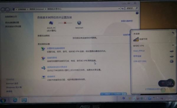 路由器改了密码后连不上网(路由器修改完密码后连不上网了)
