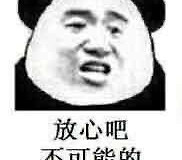 路由器没信号怎么办(无线路由器不发射无线信号)