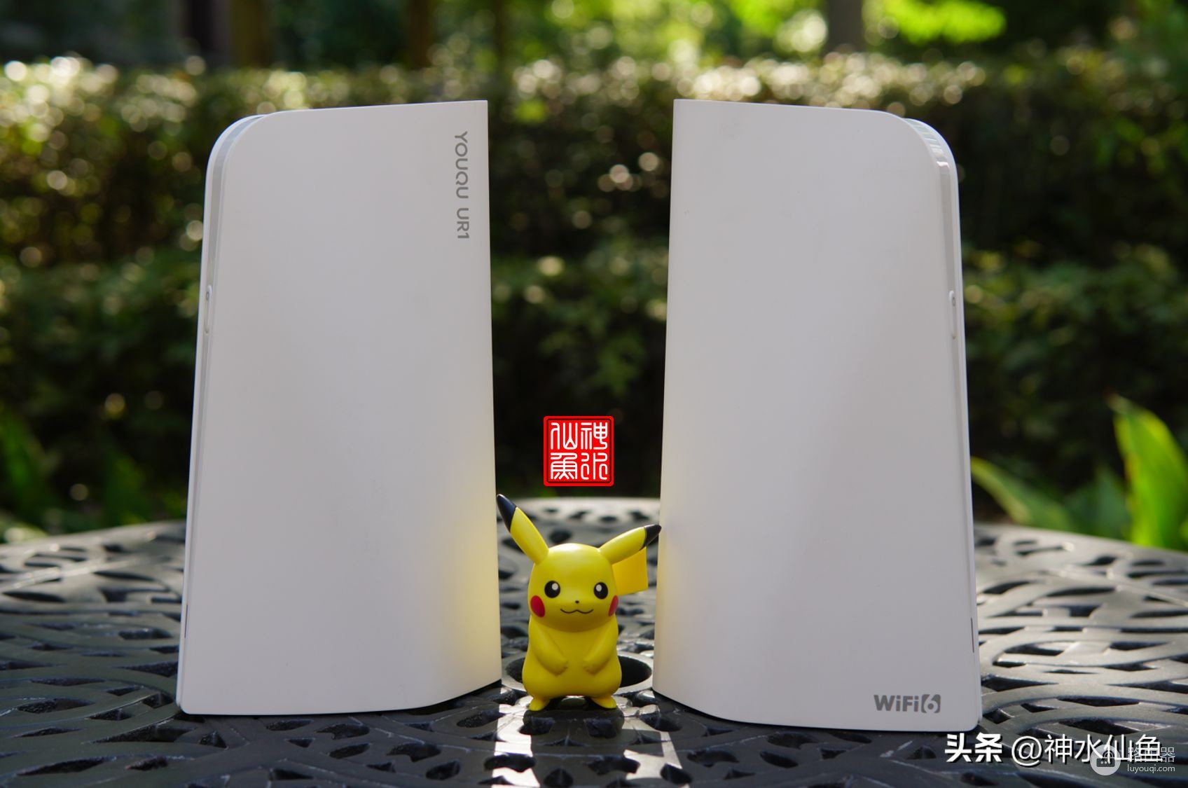 超像PS5的WIFI6路由器来了!悠趣UR1深度评测