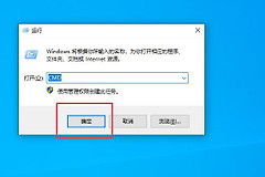 怎样用一根网线连接电脑和路由器上网(网线直接连接无线路由器设置)