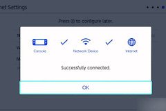 怎么连别人家wifi(怎么连接别人家的wifi)