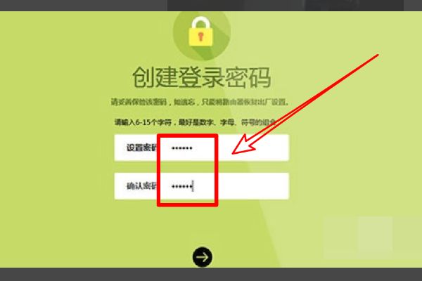 腾达路由器无线WiFi密码忘了怎么办(腾达无线路由器登陆密码忘记怎么办)