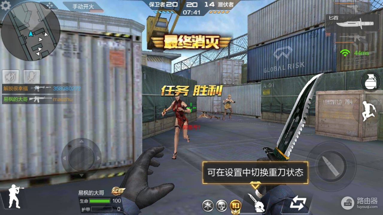 路由器可以用价钱衡量好坏?好用的家庭路由器不只要性能还要智能