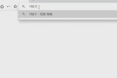 路由器怎么进入管理界面(怎样登陆路由器界面)