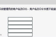 路由器没办法重置怎么办(重置不了路由器)