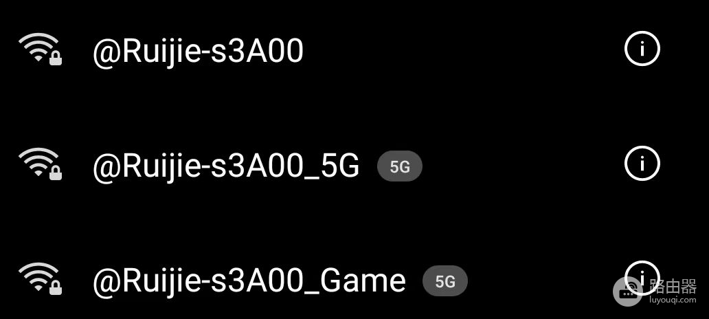 2.5G网口+专属游戏WiFi，锐捷天蝎电竞路由器体验