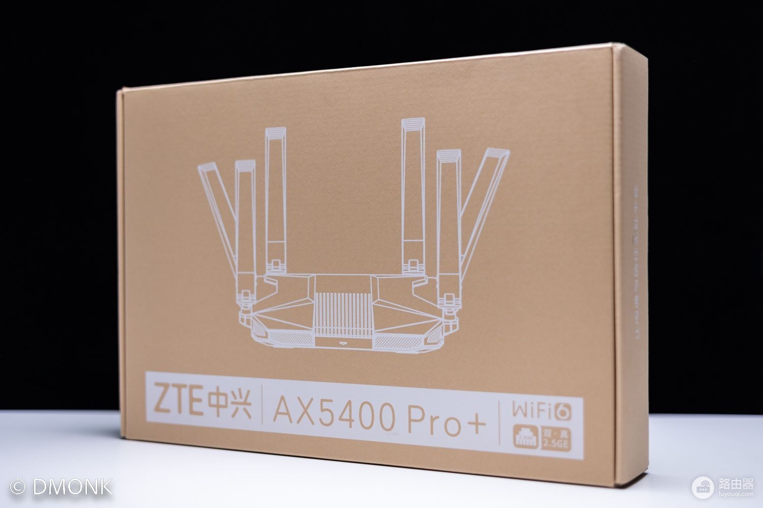 专业级配置，性能拉满的家用路由器——中兴AX5400Pro+