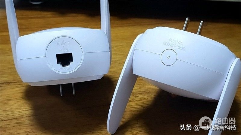 简单、易用、无死角,锐捷蜂鸟套装路由器