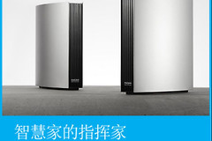 全网首测！斐讯K3智能家庭路由器好用还是0元购！