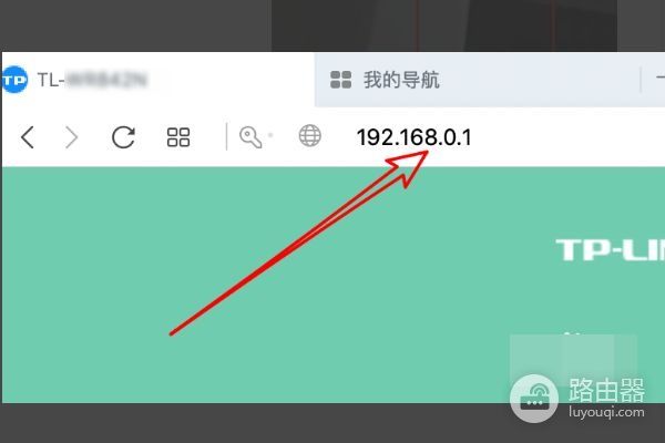 tplink路由器管理员密码忘记了怎么办(LINK路由器密码忘了怎么办)