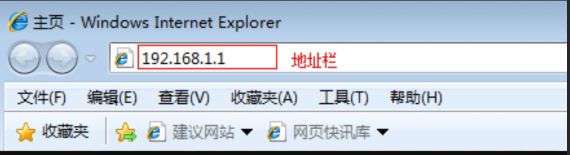 怎么正确连接猫和路由器的线(LINK路由器的线怎么插)