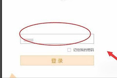 移动光猫加路由器一体机怎么设置wifi(猫和路由器一体机设置)