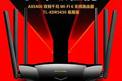 路由器的双频合一就是一个坑，食之无味弃之可惜的一个功能