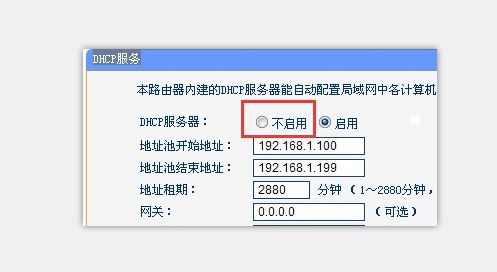 路由器和路由器之间怎么连接和设置(路由器和路由器之间怎么连接方式)