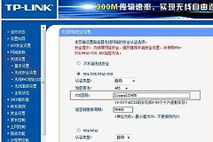 路由器恢复出厂设置后怎么重新设置密码(路由器恢复出厂设置后密码是多少)