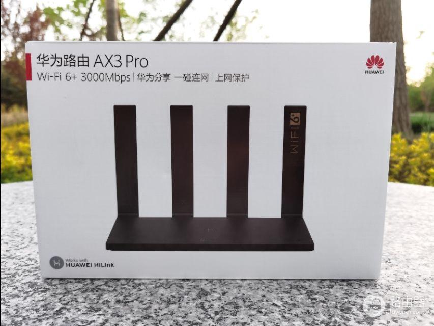 小米华硕压力大，目前最香WiFi6路由器，当属华为AX3 Pro