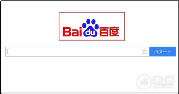 用路由器怎么连接路由器怎么设置(教你怎样连接设置无线路由器)
