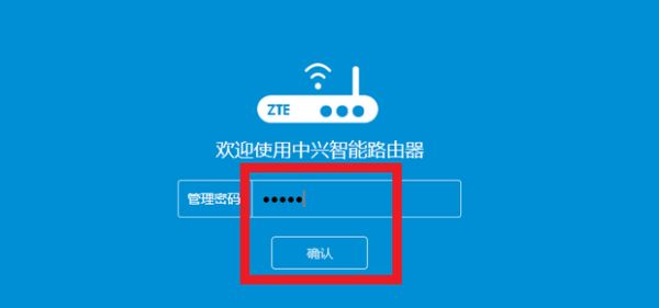路由器地址在哪里查看(如何查路由器网络地址)