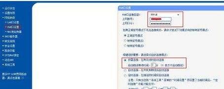 路由器怎么正确连接(路由器怎么连接网络)