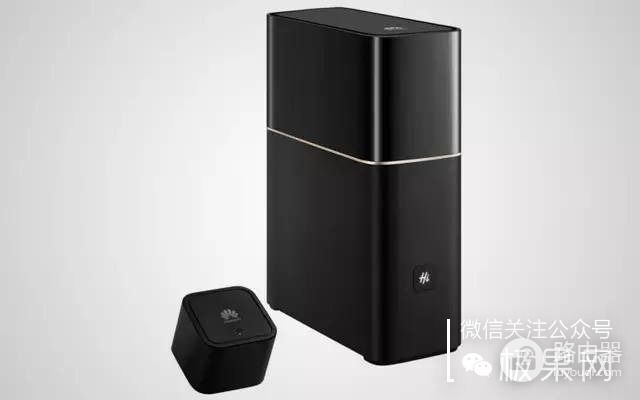 华为把路由器做成了两个,让家里WiFi无死角