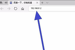 路由器怎么设置自己的wifi账号和密码(无线路由器如何设置帐号和密码)