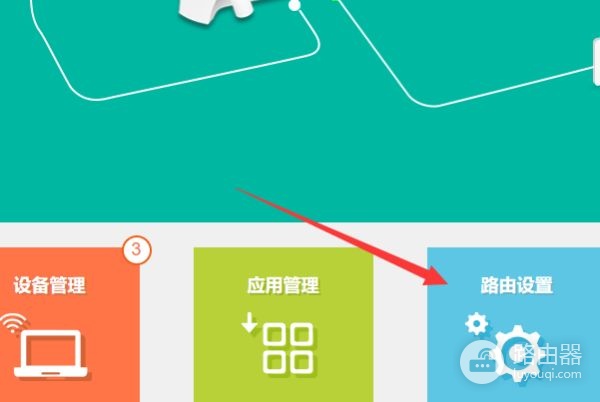 LINK路由器密码忘了怎么办(tplink路由器管理员密码忘记了怎么办)