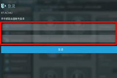 如何关闭无线路由器WPS功能(怎么关掉无线路由器的wifi功能)