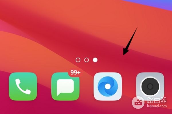 无线路由器怎么关闭5g(怎么关掉无线路由器的wifi功能)