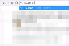 华硕路由器app宽带账号密码在哪设置(华硕路由器账号密码怎么重新设置)
