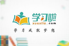xp系统电脑连接无线路由器怎么设置(xp电脑系统如何无线连接路由器)