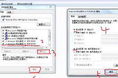 如何通过无线路由器组建局域网(如何用无线路由器组建局域网)