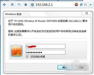 无线路由器的频段带宽怎么调(路由器网速怎么设置)