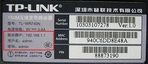 无线路由器的频段带宽怎么调(路由器网速怎么设置)