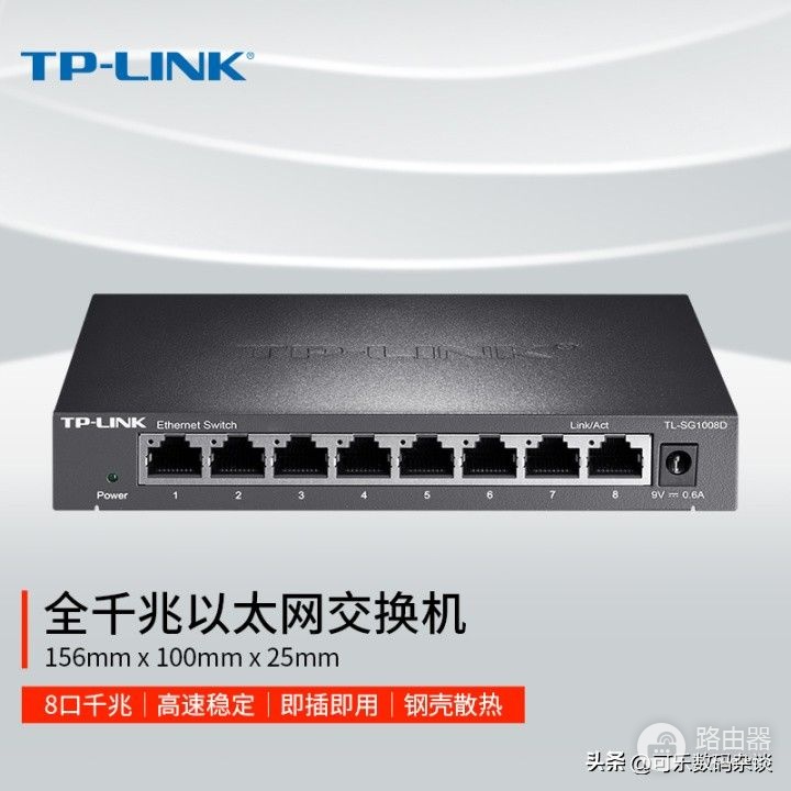 网络时不时卡顿,怎么区分是宽带的问题,还是路由器的问题?