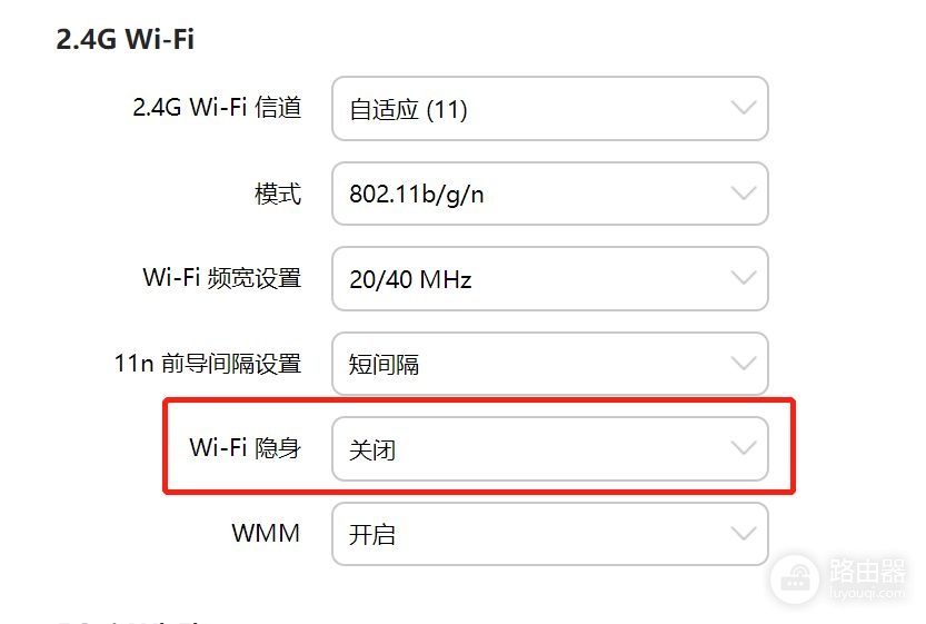 没有电脑就无法管理路由器下的设备?手机:不存在的,我就可以