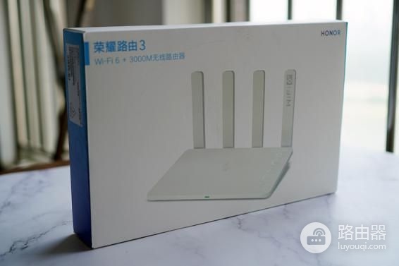 荣耀路由3体验：仅199元的WIFI6路由器，是否如想象般强大