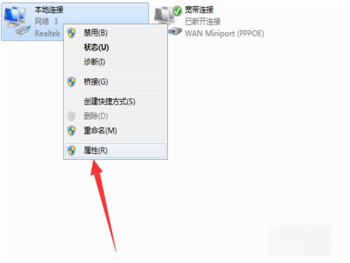为什么路由器连接不上网络(无线路由器连接不上怎么回事)