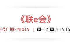 家用路由器选购新标准出炉！你知道怎么选吗？